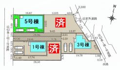 高崎市江木町