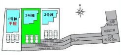 藤岡市下栗須
