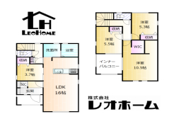 高崎市石原町