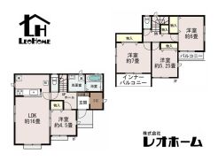 高崎市下小鳥町