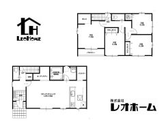 佐波郡玉村町大字上茂木