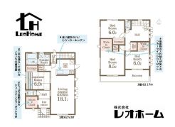 前橋市南町４丁目