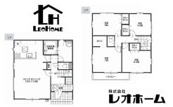 高崎市下豊岡町