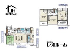 高崎市吉井町長根