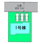 高崎市吉井町長根