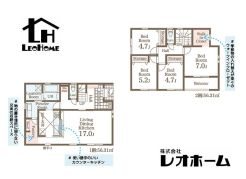 高崎市上小鳥町