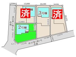 前橋市富士見町小沢