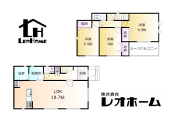 前橋市南町２丁目