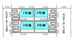 前橋市南町２丁目