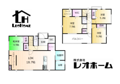 前橋市南町４丁目
