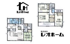 高崎市下之城町