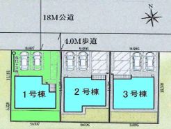 高崎市下之城町