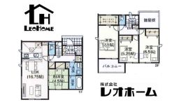 高崎市下之城町