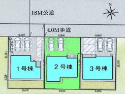 高崎市下之城町