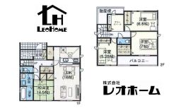 高崎市下之城町