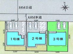 高崎市下之城町