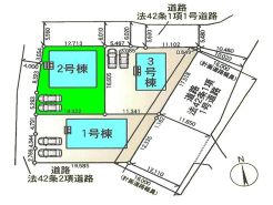 高崎市吉井町神保