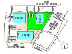 高崎市吉井町神保