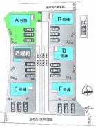 佐波郡玉村町大字斎田