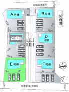 佐波郡玉村町大字斎田