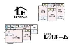 佐波郡玉村町大字斎田