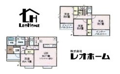 佐波郡玉村町大字斎田