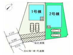 高崎市下里見町