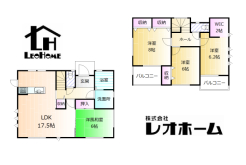 前橋市鶴光路町