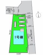 前橋市小屋原町