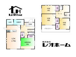 前橋市小屋原町