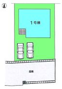 前橋市上新田町