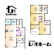 高崎市下中居町