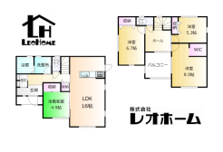 高崎市箕郷町生原