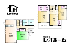 高崎市箕郷町生原