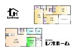 高崎市吉井町下長根