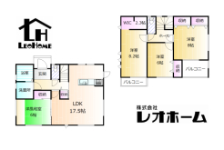 高崎市根小屋町