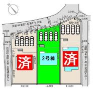 高崎市根小屋町