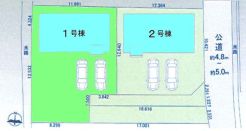 穏やかな日常が、ここから始まります
