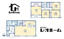 前橋市前箱田町