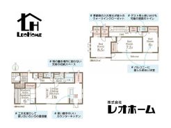 高崎市上小鳥町