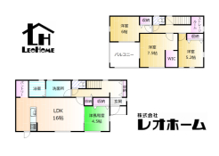甘楽郡甘楽町大字金井