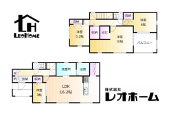 甘楽郡甘楽町大字金井