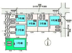 高崎市箕郷町白川