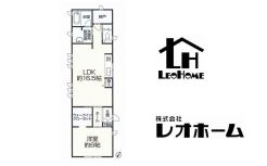 高崎市吉井町下長根