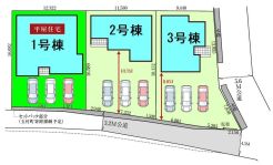 佐波郡玉村町大字藤川