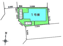 前橋市六供町１丁目