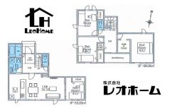 前橋市六供町１丁目