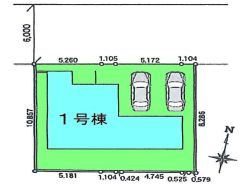 前橋市六供町１丁目