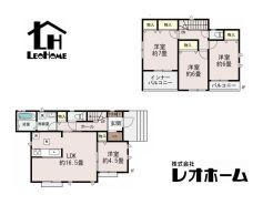高崎市石原町