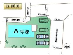 高崎市双葉町